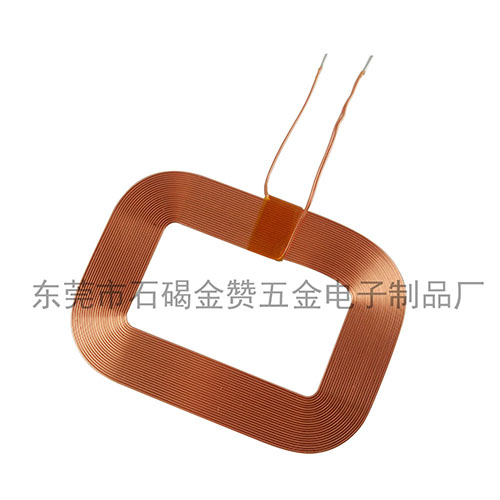 無(wú)線充接收線圈